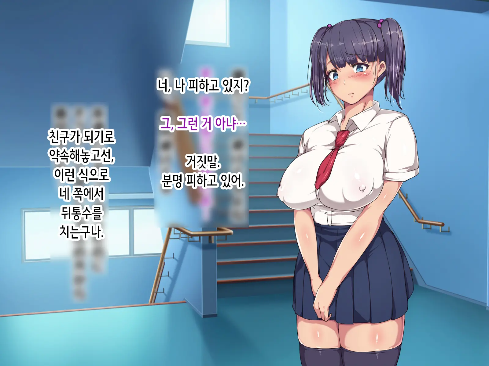 Nikubenki Touban Seido De Watashi Wa Class De Yuumei Na Kimoo-Kun No Kodomo O Umu Koto Ni Narimashita